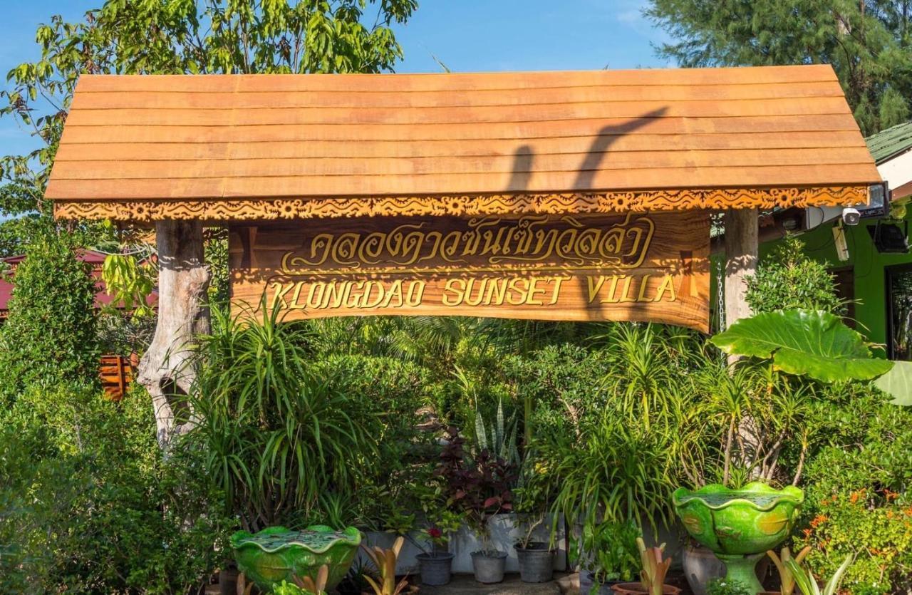 Klongdao Sunset Villa Ko Lanta Екстериор снимка